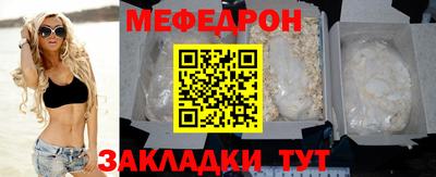 альфа пвп Усть-Илимск
