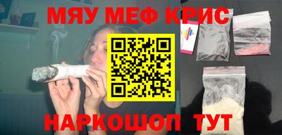гашишное масло Усть-Джегута