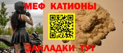кокс Уссурийск