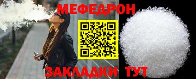 гашишное масло Усть-Джегута