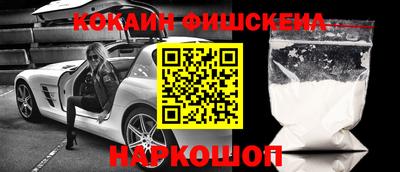 альфа пвп Усть-Илимск