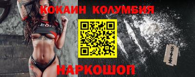 альфа пвп Усть-Илимск