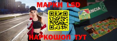 гашишное масло Усть-Джегута