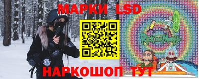 альфа пвп Усть-Илимск
