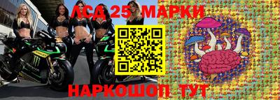 альфа пвп Усть-Илимск