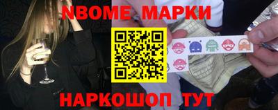 гашишное масло Усть-Джегута