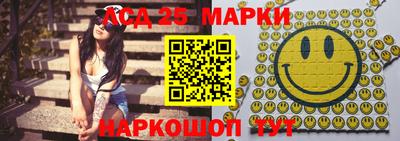 кокс Уссурийск