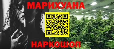 кокс Уссурийск