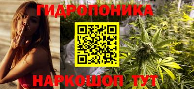 кокс Уссурийск