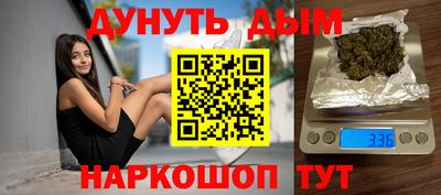 альфа пвп Усть-Илимск