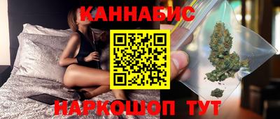 кокс Уссурийск