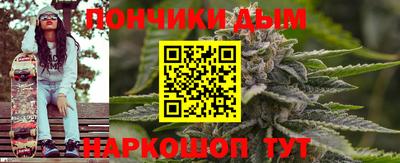 кокс Уссурийск