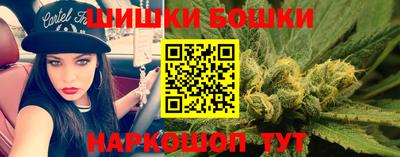 альфа пвп Усть-Илимск