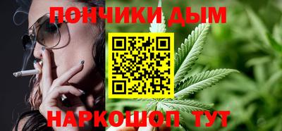 кокс Уссурийск