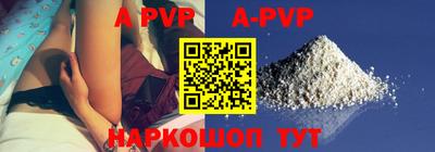 гашишное масло Усть-Джегута