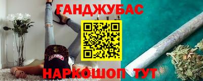 кокс Уссурийск