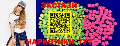 кокс Уссурийск