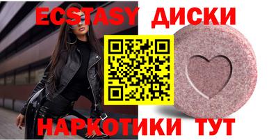 кокс Уссурийск