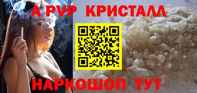 кокс Уссурийск