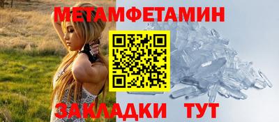 гашишное масло Усть-Джегута