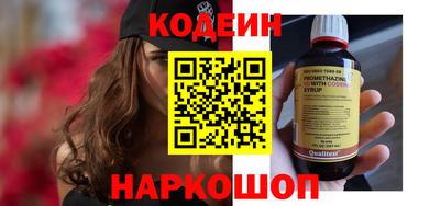 альфа пвп Усть-Илимск
