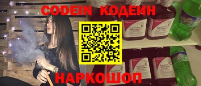 кокс Уссурийск