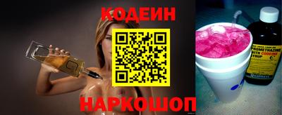 кокс Уссурийск