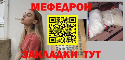 кокс Уссурийск