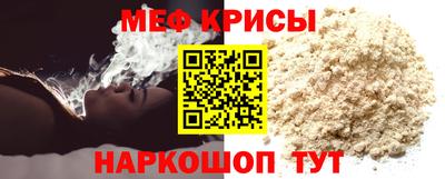 альфа пвп Усть-Илимск