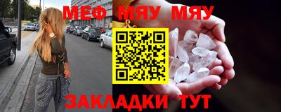 кокс Уссурийск