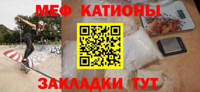 кокс Уссурийск