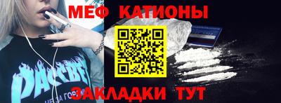 гашишное масло Усть-Джегута