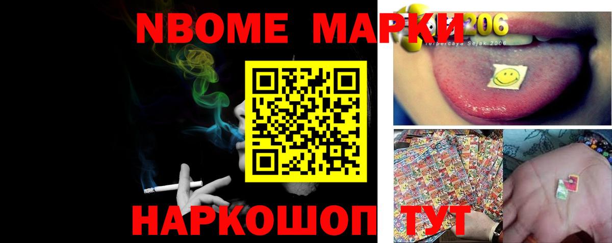 ЛСД экстази ecstasy  Вход с VPN  Белово 